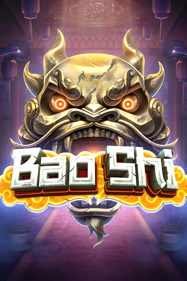 Bao Shi